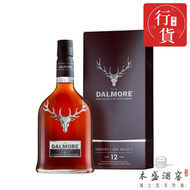 THE DALMORE - 【DALMORE 大摩12年雪莉三桶】 蘇格蘭單一麥芽威士忌