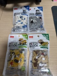 DAISO Petit Block 動物系列 積木