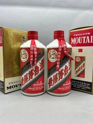 茅台酒收購 專業回收貴州茅台酒 Moutai 1990 1991 1992 1993 1994 1995 1996 1997 1998 1999 2000 2001 2002 2003 2004 2005 2006 2007 2008 2009 2010 2011 2012 2013 2014 2015 2016 2017 2018 2019 2020 2021 2022 2023 2024