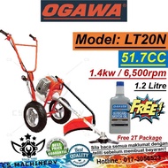 Ogawa LT20N 51.7cc Hand Push Lawn Mover / Brush Cutter