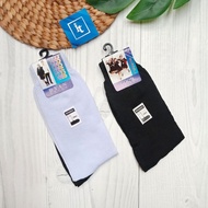 Elementary School Middle School High School Socks / Children's School Socks / Socks