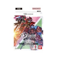 BANDAI Gundam Card Game Starter Deck [Deck Name] (ST0X)