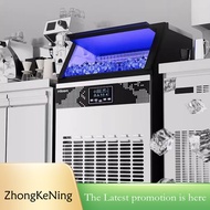 Ice Maker Machine Large Capacity Ice Maker Commercial Ice Cube Maker Multifunctional Ice Maker