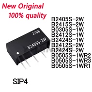 5PCS B2405S-2W B2415S-2W B0305S-1W B2412S-1W B2424S-1W B2412S-2W B2424S-2W B0505S-1WR2 B0505S-1WR3 B