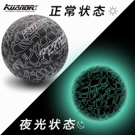 Crazyman Basketball Reflective Luminous Ball Indoor Outdoor Standard No. 7 Wear-Resistant Student Yo