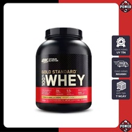 GOLD STANDARD ON Whey Protein Powder 5Lbs - 2,3kg (76 servings)