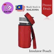 KEDAI Clearance / Insulator Pouch / Water Bottle Pouch / Keep Warm Bag / Cooler Pouch for Drinks