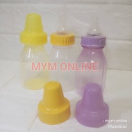 (Clearance) EVENFLO Classic 120ml milk baby bottle Clear Polypropylene -random colour