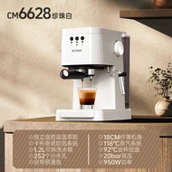 Gotech | Compact Automatic Espresso Machine with Milk Frother and High Pressure Extraction