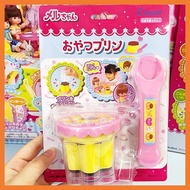 Fun Strawberry Pudding Feeding Toy Pudding Toy Role Play Toy - SA123