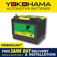 Yokohama Premium Maintenance Free Car Battery NS40/ B20 (16 Months Warranty)