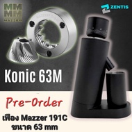 Zentis : Konic 63M Single Dose Coffee Grinder