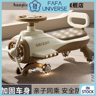Kids Aircraft Swing Car Scooter Kids Balance Bike Hand Holding Rope