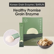 BARUN Grain Enzyme Powder 3g X 30sticks, Gut Health Support, Korean Grain Enzyme