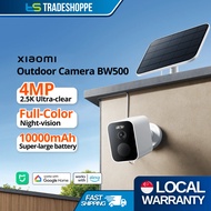 Xiaomi Outdoor Camera BW500 2.5K Smart WiFi 10000mAh Battery | IP67 Waterproof Full Colour Night vis