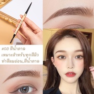 Mking Pretty Double fine eyebrow pencil 2 in 1ดินสอเขียนคิ้วกันน้ำกันเหงื่อได้ดีมาก ติดทน หัวเรียวเล็กมีแปรงปัดคิ้วในตัว