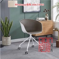 時尚滑輪餐椅  電腦櫈/辦公椅 Trendy Eames Computer Chair 四輪鋼腳 硬座光面/半軟包座墊 [CH09-C63 半包 PU皮軟墊]