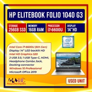 LAPTOP HP ELITEBOOK FOLIO 1040 G3 14" INTEL CORE i7 6TH GEN - 16GB RAM - 256GB SSD STORAGE WINDOWS 10 PRO