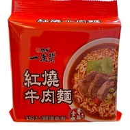 TAIWAN - WEI LIH - Braised Beef Noodles 維力一度贊 - 紅燒牛肉 200gX3包入