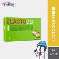 【Limited Time Sale】LACTOGG Probiotic Beads Kids Probiotic Gut Health Digestive Wellness