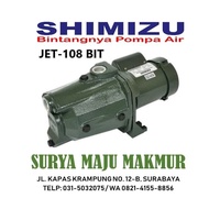 Mesin Pompa Air Semi Jet Shimizu JET 108 BIT JET108BIT