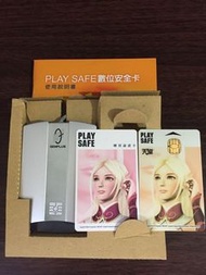 收藏🍊【PLAYSAFE】數位安全卡【PLAY SAFE】讀卡機 天堂 防盜晶片 遊戲橘子