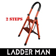 2 Step Wood Grain Aluminium Step Ladder