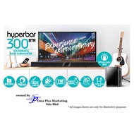 Vinnfier Hyperbar 300 BTR Wireless Soundbar