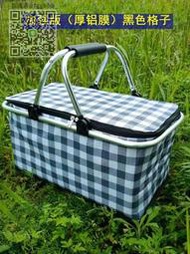 保溫袋新疆包郵30L外賣保溫包便攜戶外野餐籃保鮮冷藏車載保溫箱保冷送