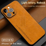 Apple iPhone 14 iPhone 14 Plus Pro Max Casing Nubuck Leather Hard Phone Case Cover