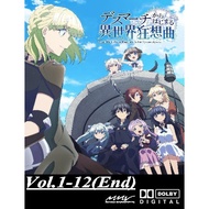 Anime Death March kara Hajimaru Isekai Kyousoukyoku