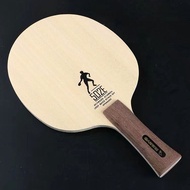 Original SANWEI 502E 5 Ply wood+2 Carbon OFF++ training Original SANWEI Table Tennis Blade Ping Pong