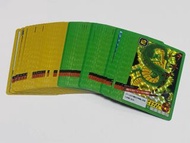 海外版 龍珠 Fancards 激鬥 第3代 全套54閃