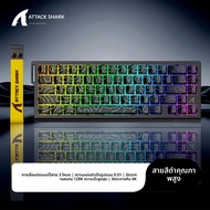 X68PRO ATTACK SHARK สวิทช์แม่เหล็กไร้สายคีย์บอร์ดสําหรับ Pro Gaming 0.01 มม. Rapid Trigg แบบมีสาย 80