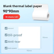 DTPrinter | New Version Hazardous Waste Label Printing Paper With QR Code Software