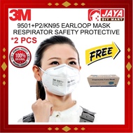 3M 9501+ P2/KN95 Ear loop Disposable Protective Safety Respirator PM2.5 BFE &gt;95% (2 PCS) FREE 3ply mask