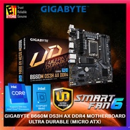 GIGABYTE B660M DS3H AX DDR4 WITH INTEL B660 CHIPSET MICRO ATX MOTHERBOARD