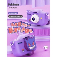 Gengar Pokémon Cartoon Children's Camera Can Photo Can Record Baby Toys Camera Toys