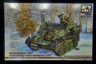 AFV-CLUB AF35352 1/35 德軍傘兵 鼬鼠以色列長釘反戰車導彈載具,塑膠組合模型