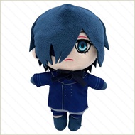 XS1 Black Butler Ciel Phantomhive Plushie Cute Removable Outfit Plush Cotton Companion Doll XS1