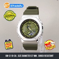 Original G Shock Mini Ladies Women GM-S2100-3A GMS2100-3A Analog Digital GM Tmj Mini Besi Watch Gree