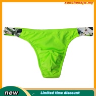 Men Quick Dry Anti-embarrassment Color Printed Triangle Swimming Briefs With Push Pad GG189