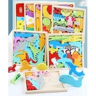 Educational toys wooden puzzle 3d animal dinosaur numbers children, chunky puzzle matching matching 