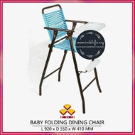 3V 25mm High Quality Folding Baby Dining Chair kerusi baby makan baby infant chair baby