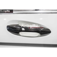 Kc Auto Parts BENZ [Handle Cover] Door Handle W204 W117 W176 W218 Dry Carbon Fiber Patch