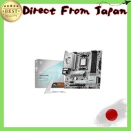 MSI B850M GAMING PLUS WIFI Micro-ATX Motherboard MB6784