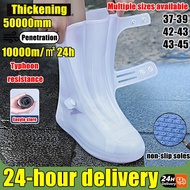 18cm long tube Waterproof Shoe Cover Silicone Shoe Cover Reusable Non-slip Outdoor Rain Boots