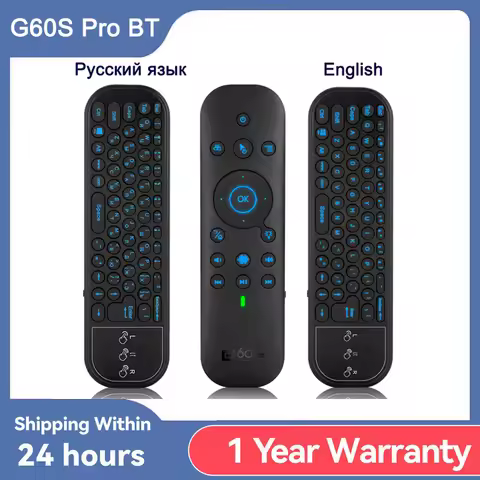 New G60S Pro BT Wireless Voice Remote Control 2.4G BT5.0 Dual Mode Air Mouse IR Learning With Backli