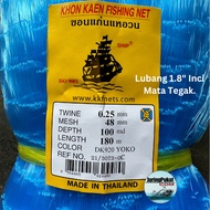 025mm x 48mm(1.8" Inci) x 100MD x 180mtr Pukat Tangsi Ikan | Isi Kosong | Warna Biru | Mata Tegak | 