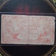 Uang 25 rupiah PRRI 1959 fine